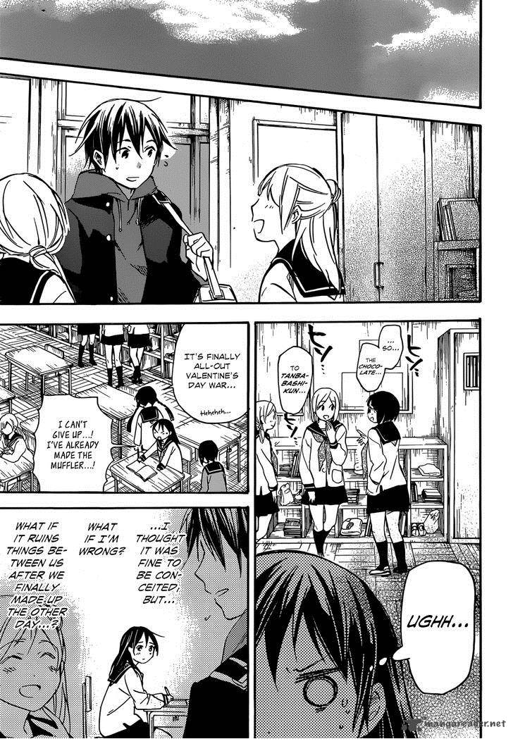 Inari Konkon Koi Iroha 37 9