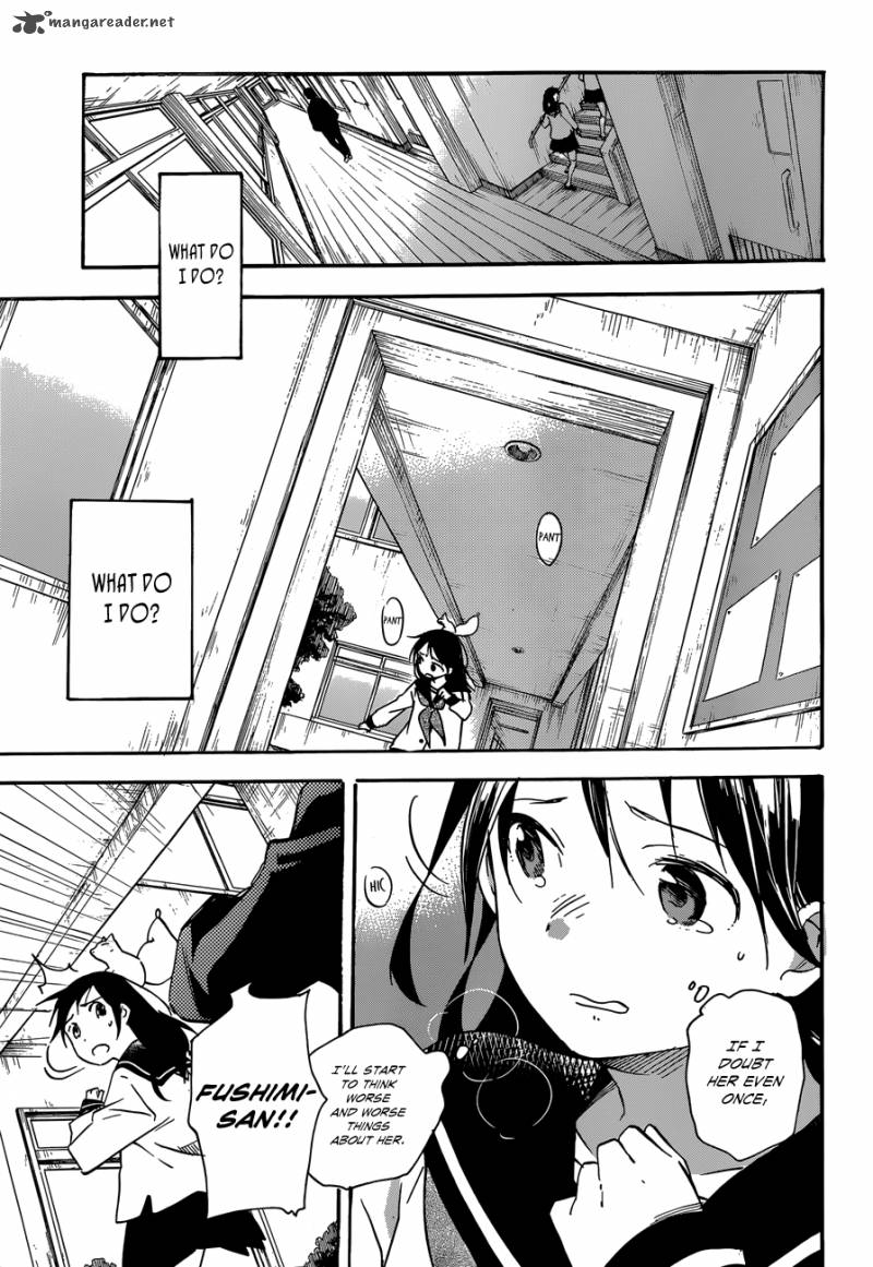 Inari Konkon Koi Iroha 38 10