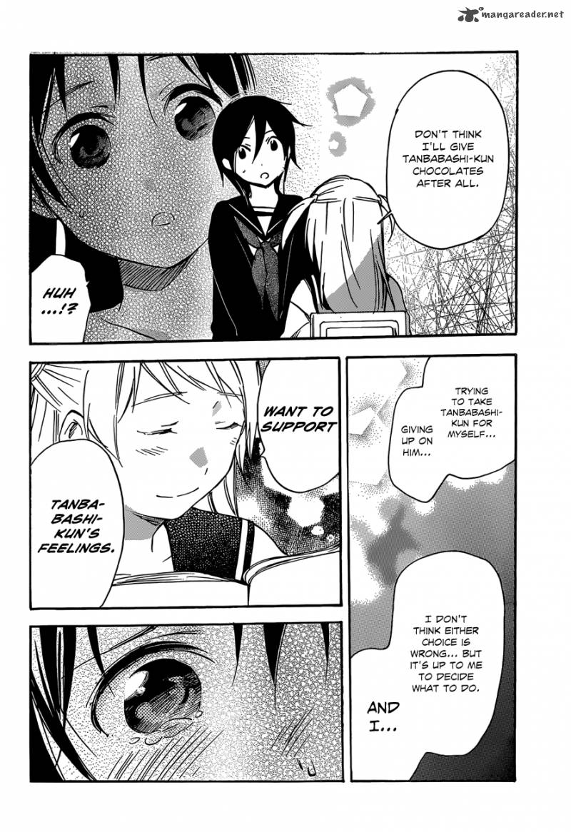 Inari Konkon Koi Iroha 38 19