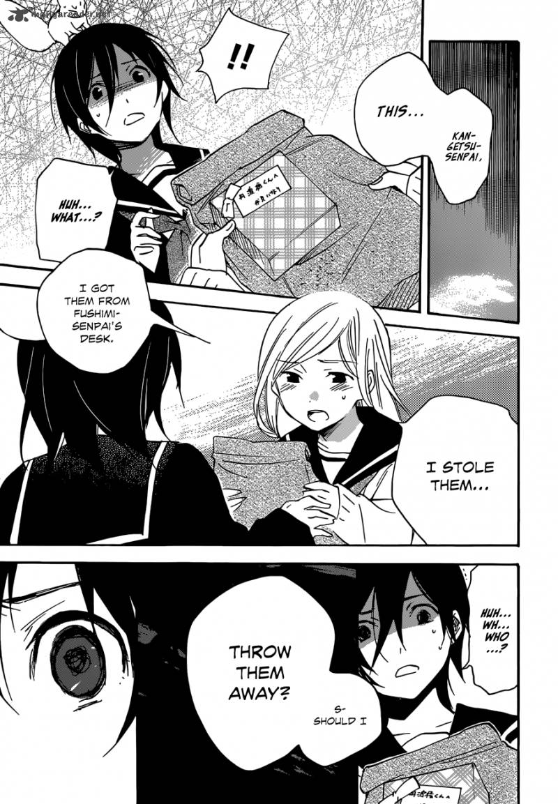 Inari Konkon Koi Iroha 38 29