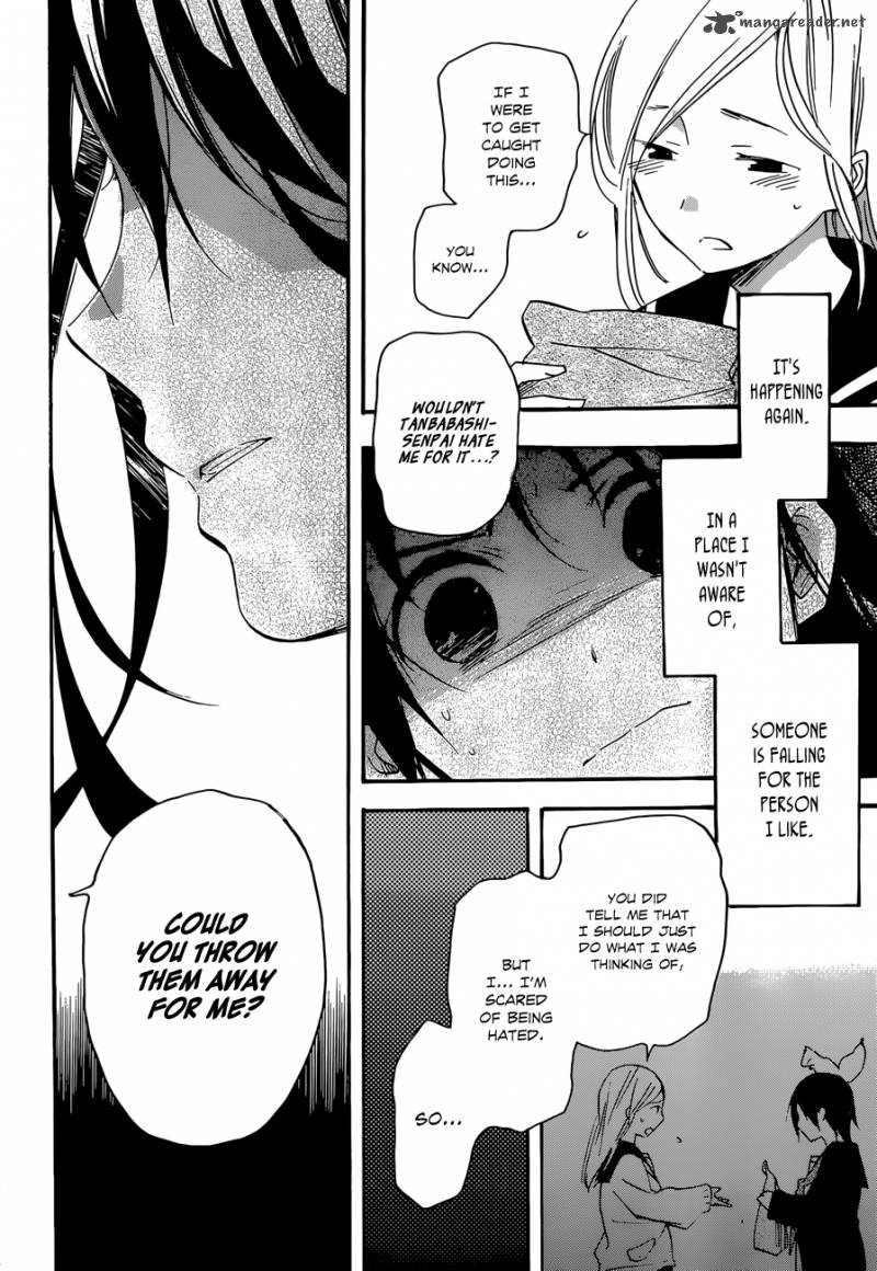 Inari Konkon Koi Iroha 38 30