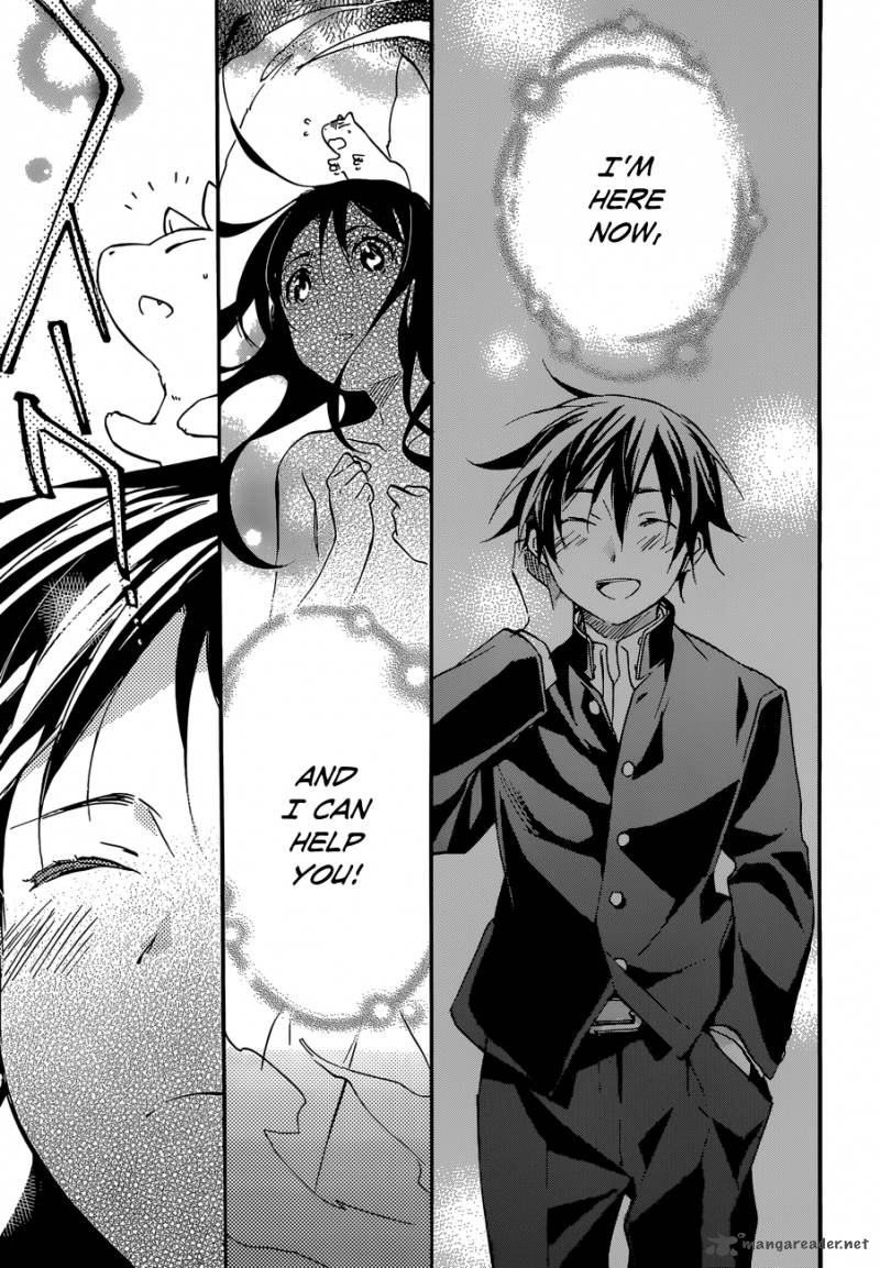 Inari Konkon Koi Iroha 38 33