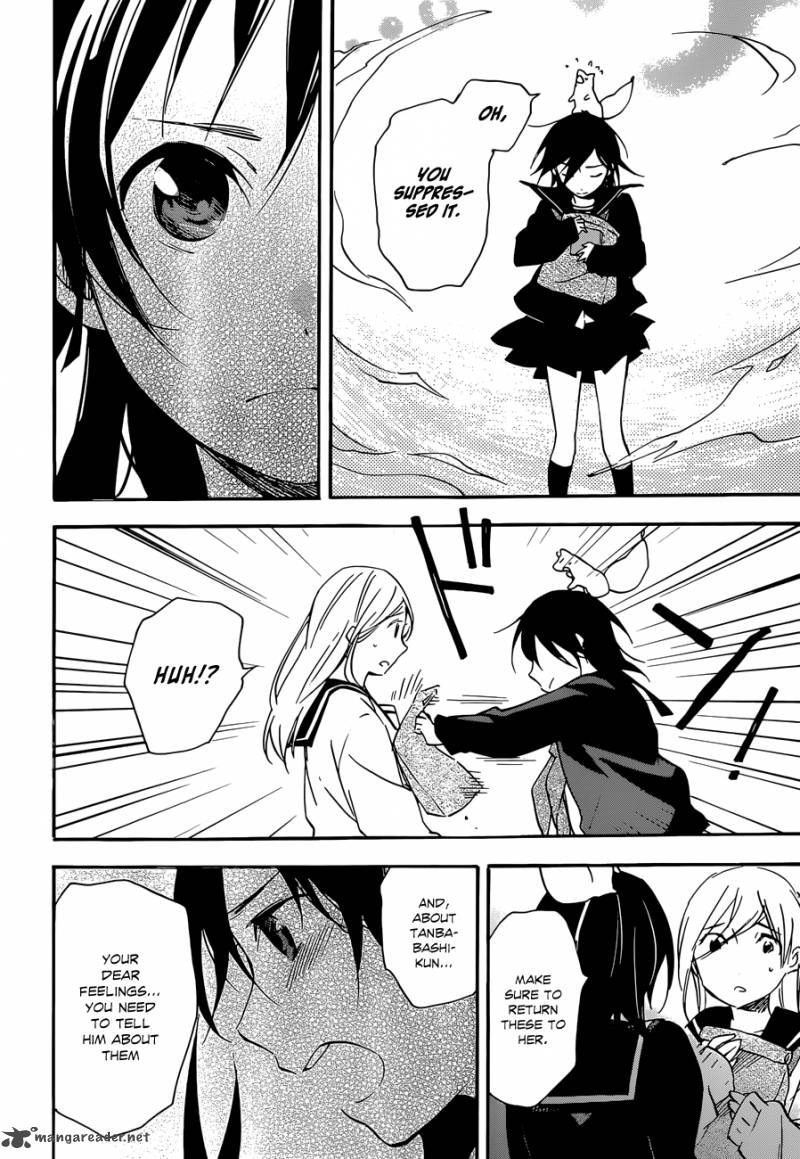 Inari Konkon Koi Iroha 38 34