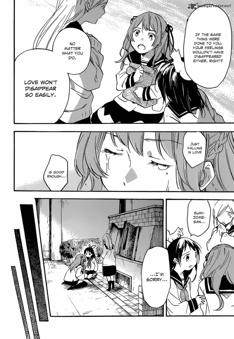 Inari Konkon Koi Iroha 38 42