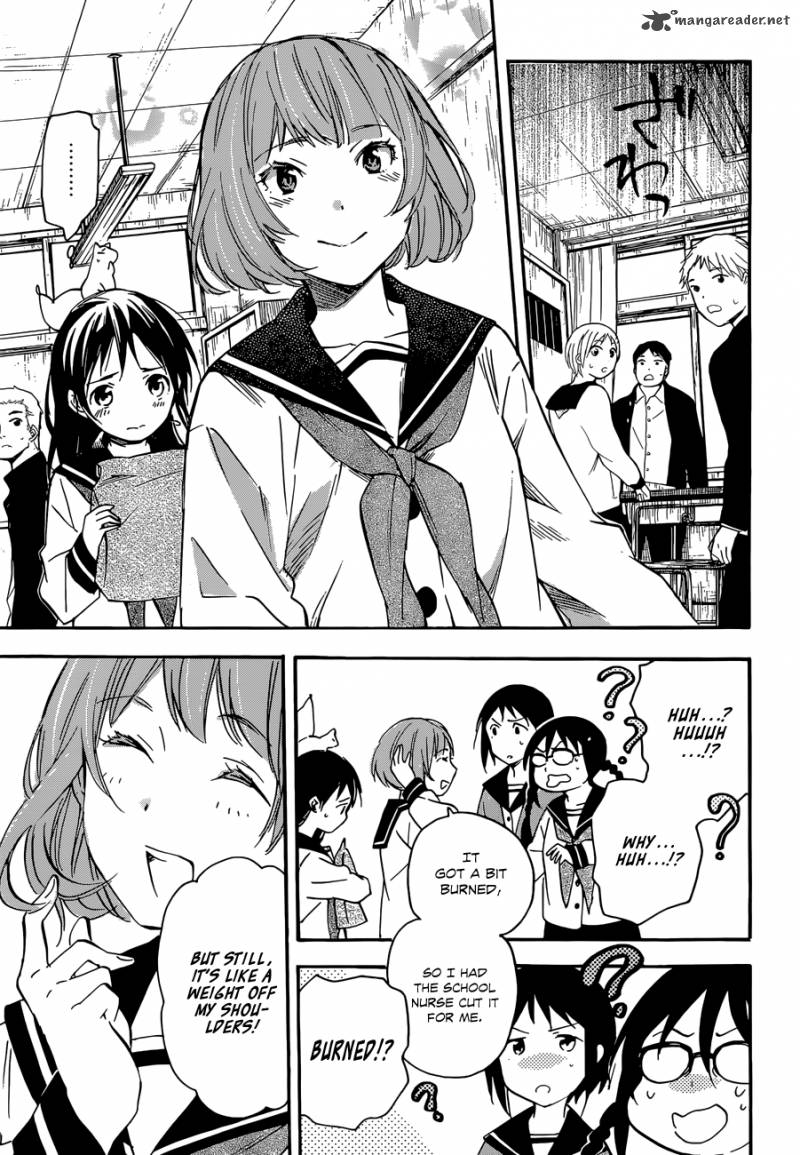 Inari Konkon Koi Iroha 38 43