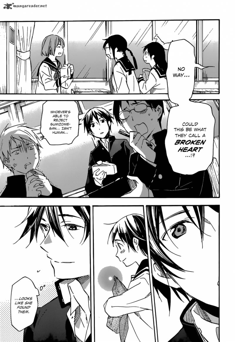Inari Konkon Koi Iroha 38 45