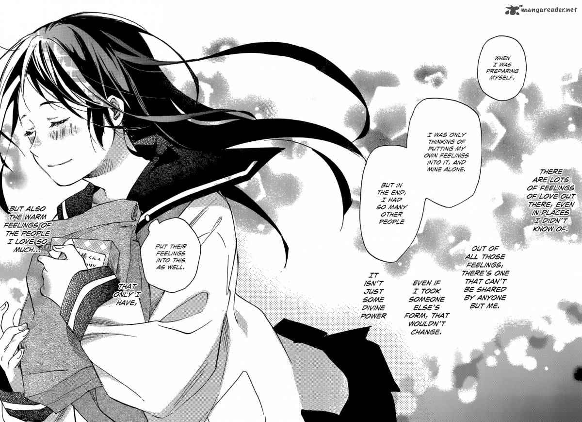 Inari Konkon Koi Iroha 38 48