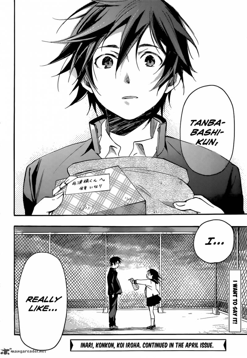 Inari Konkon Koi Iroha 38 49