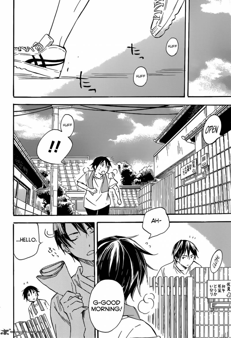 Inari Konkon Koi Iroha 39 11