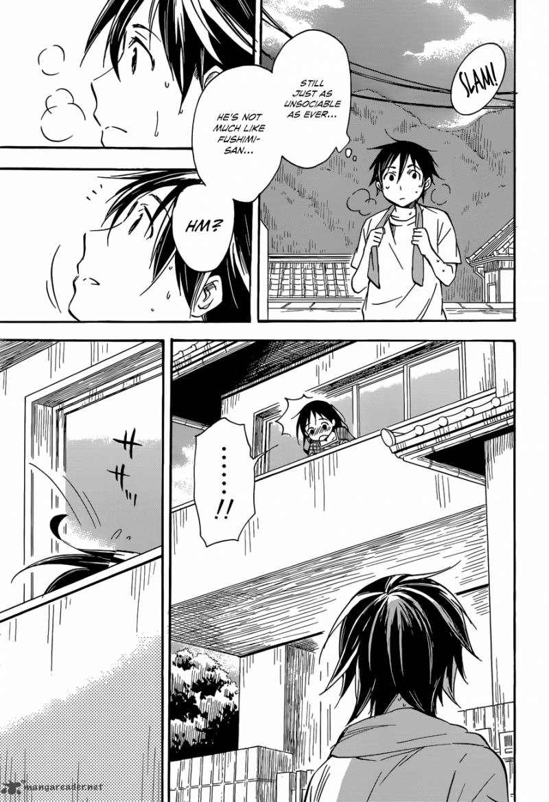 Inari Konkon Koi Iroha 39 12