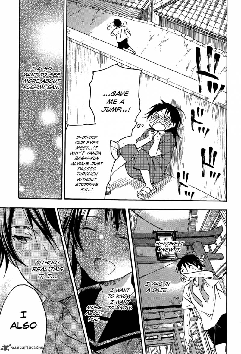 Inari Konkon Koi Iroha 39 14