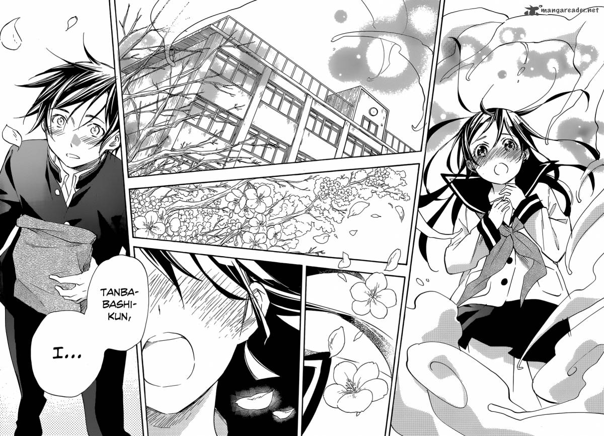 Inari Konkon Koi Iroha 39 16