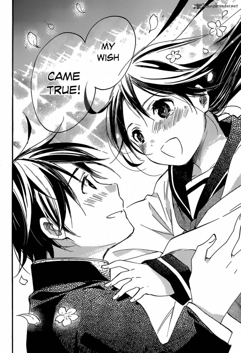 Inari Konkon Koi Iroha 39 17