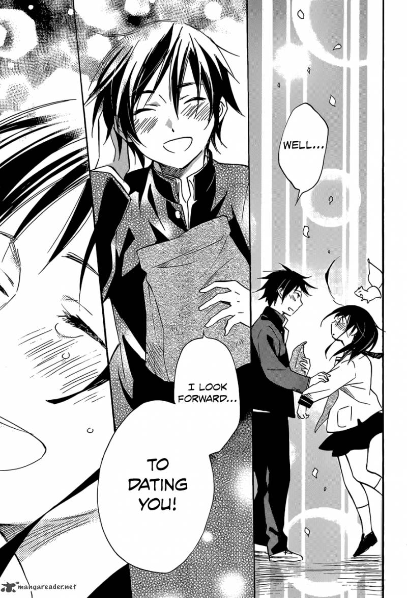 Inari Konkon Koi Iroha 39 18