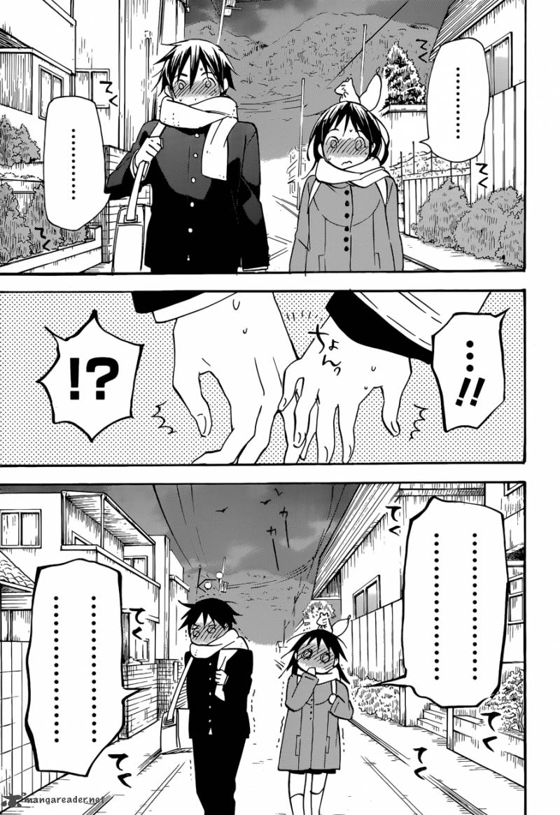 Inari Konkon Koi Iroha 39 20