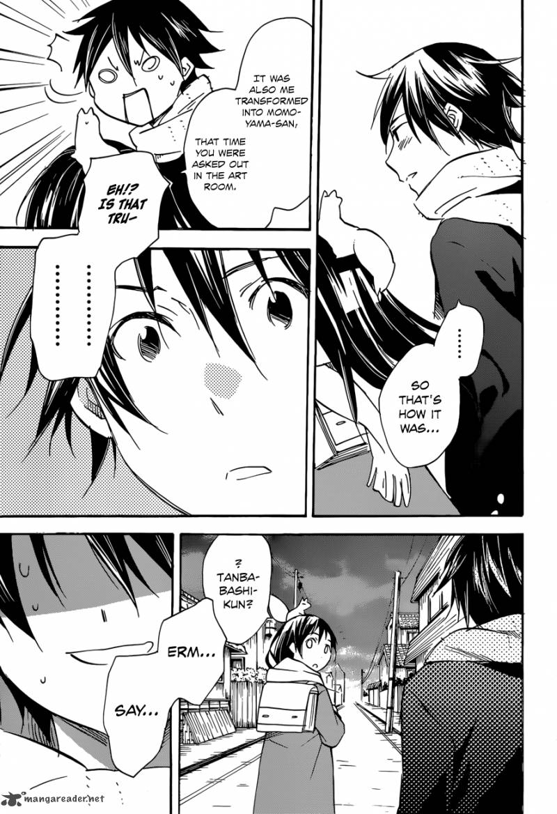 Inari Konkon Koi Iroha 39 22