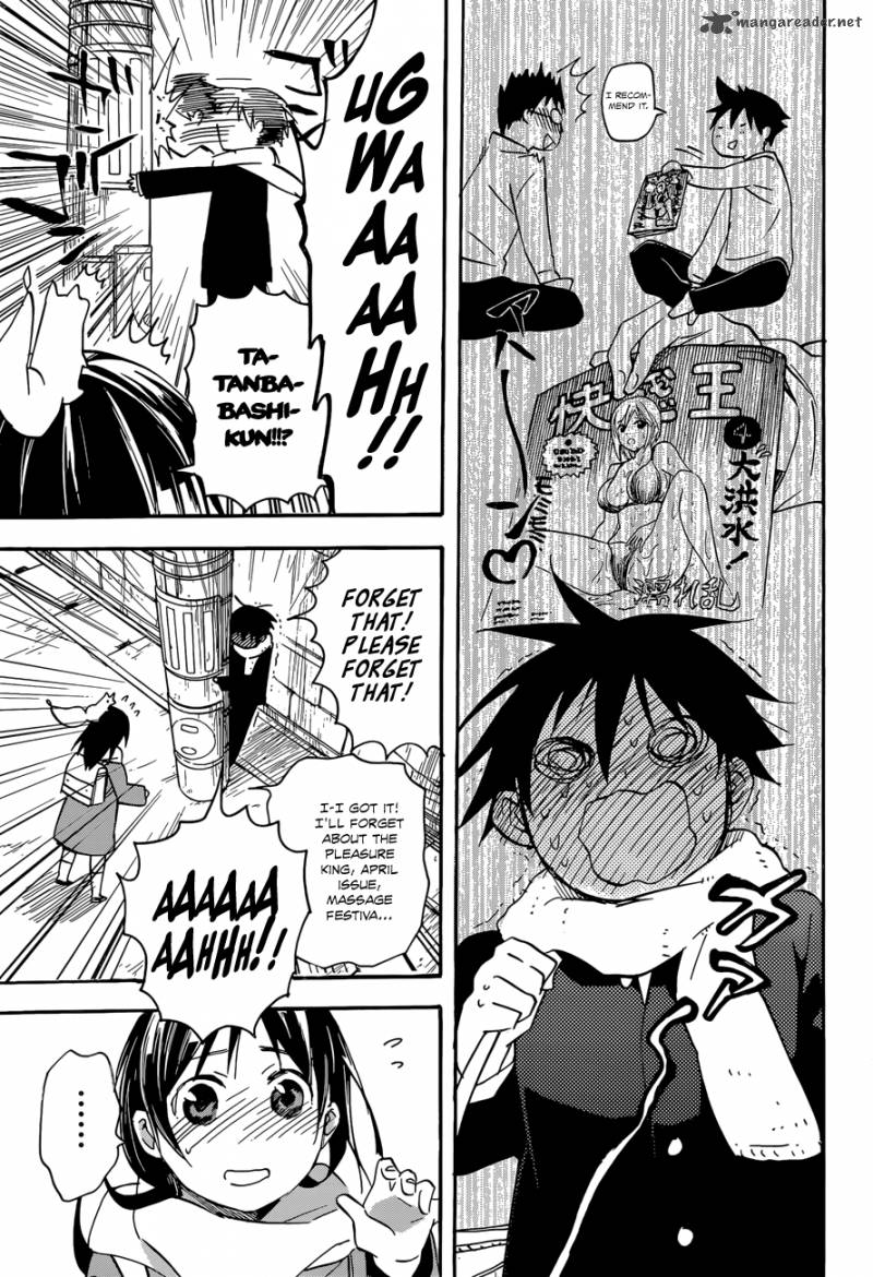 Inari Konkon Koi Iroha 39 24