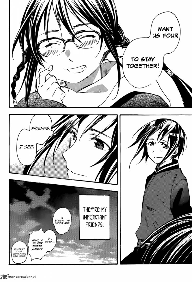 Inari Konkon Koi Iroha 39 29