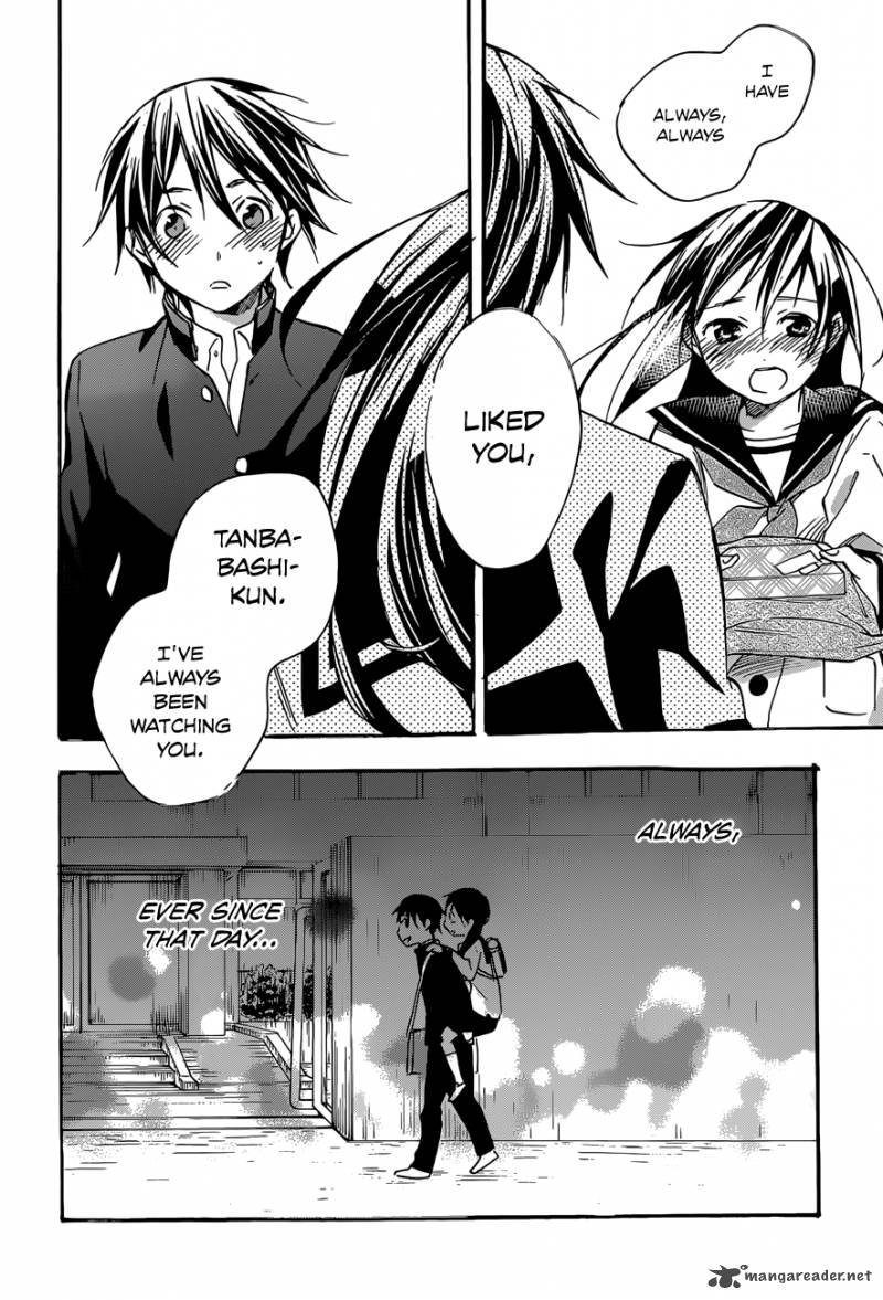 Inari Konkon Koi Iroha 39 3
