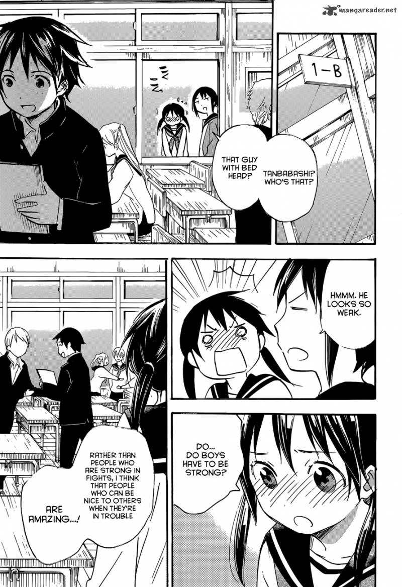 Inari Konkon Koi Iroha 39 4