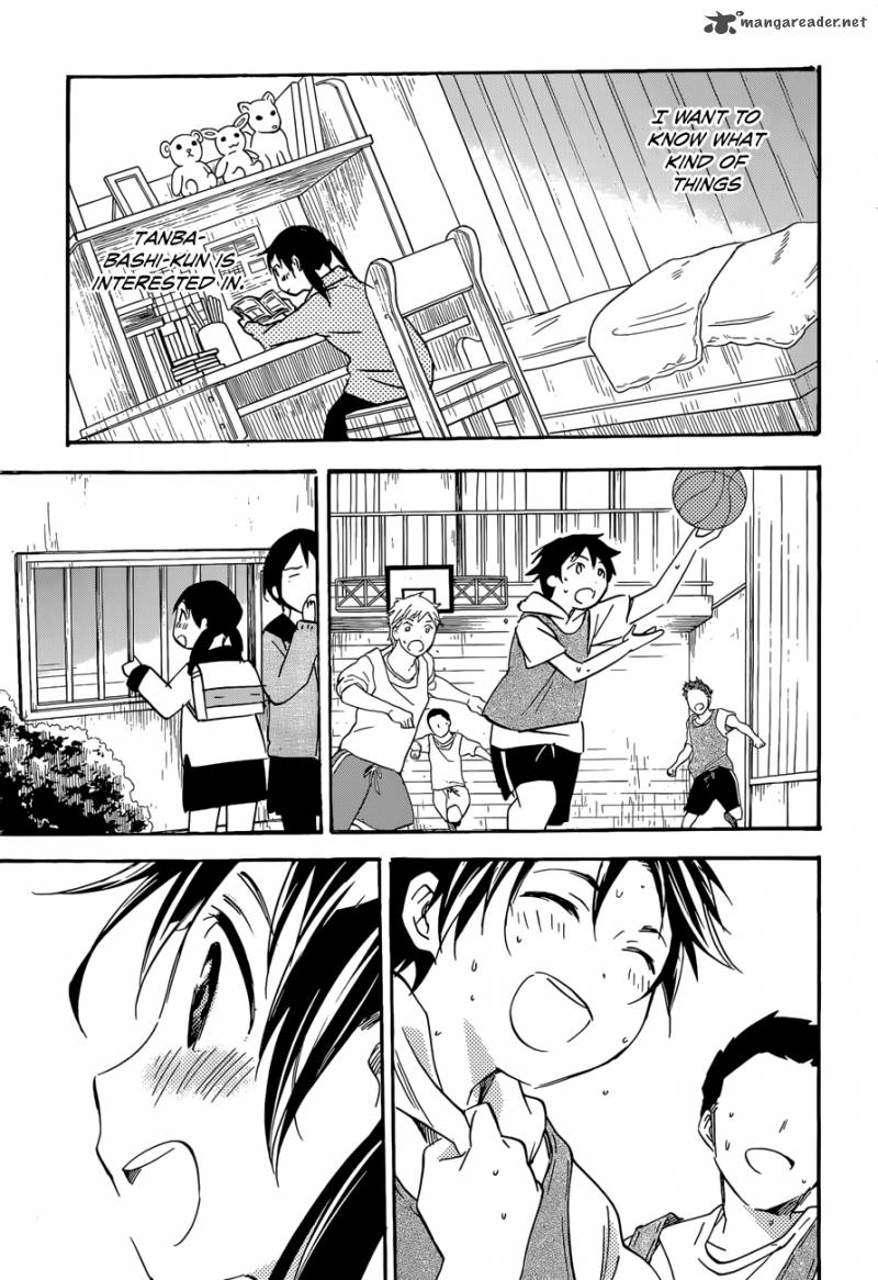 Inari Konkon Koi Iroha 39 6