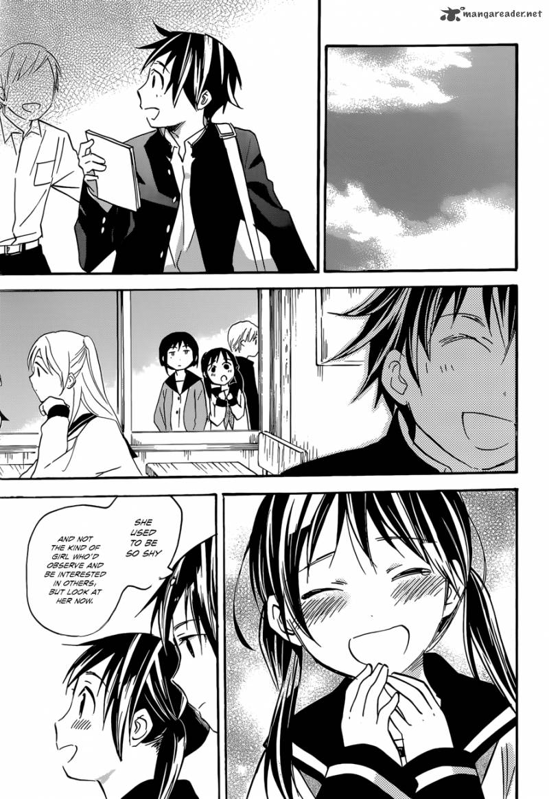 Inari Konkon Koi Iroha 39 8