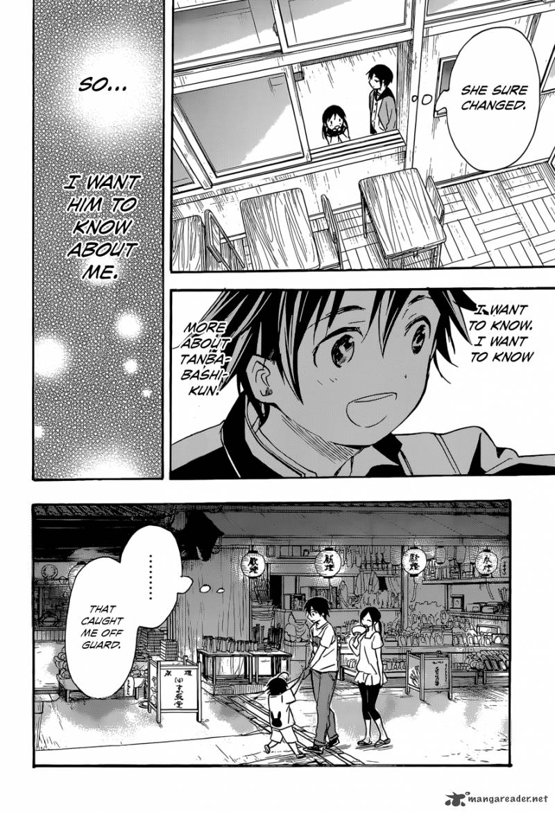 Inari Konkon Koi Iroha 39 9