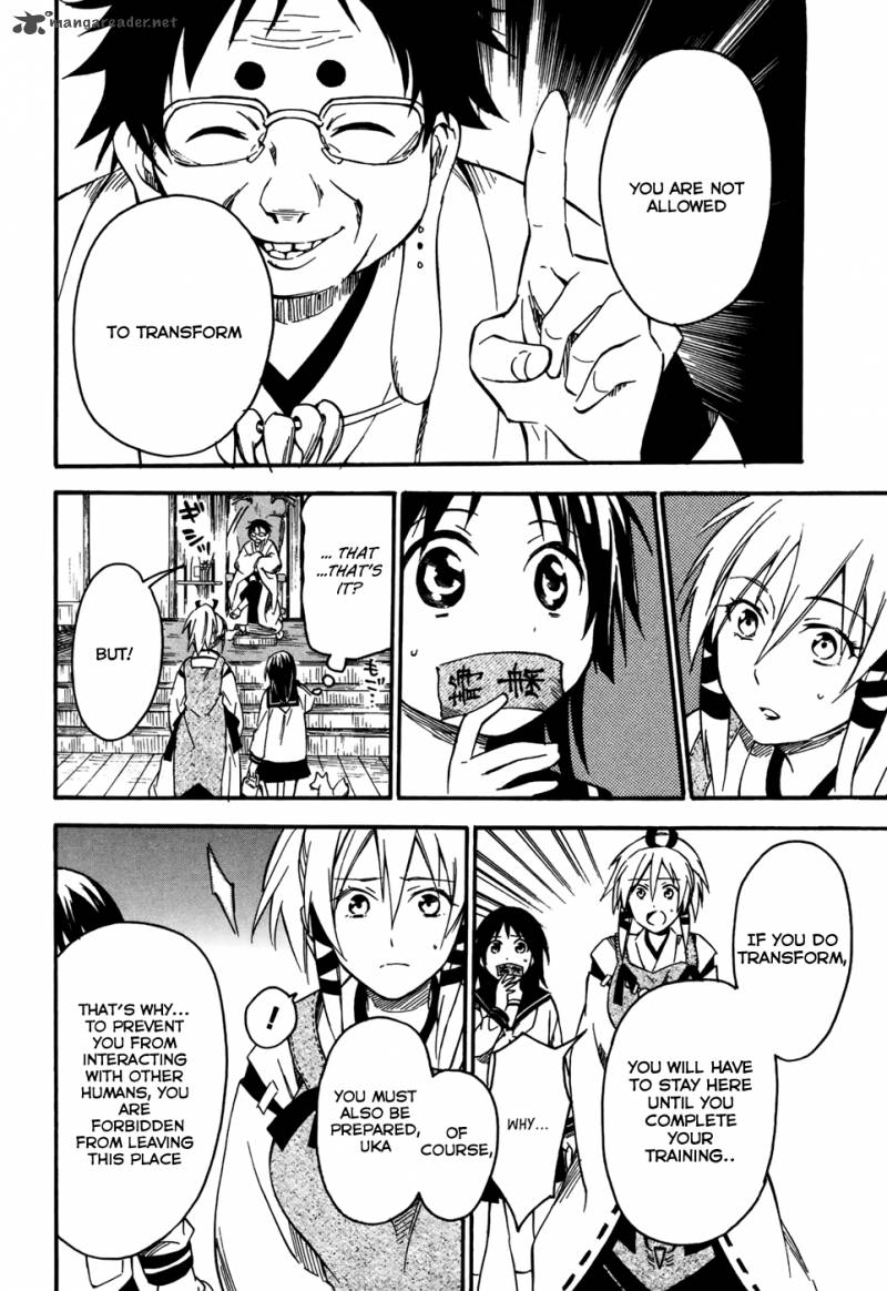 Inari Konkon Koi Iroha 4 11