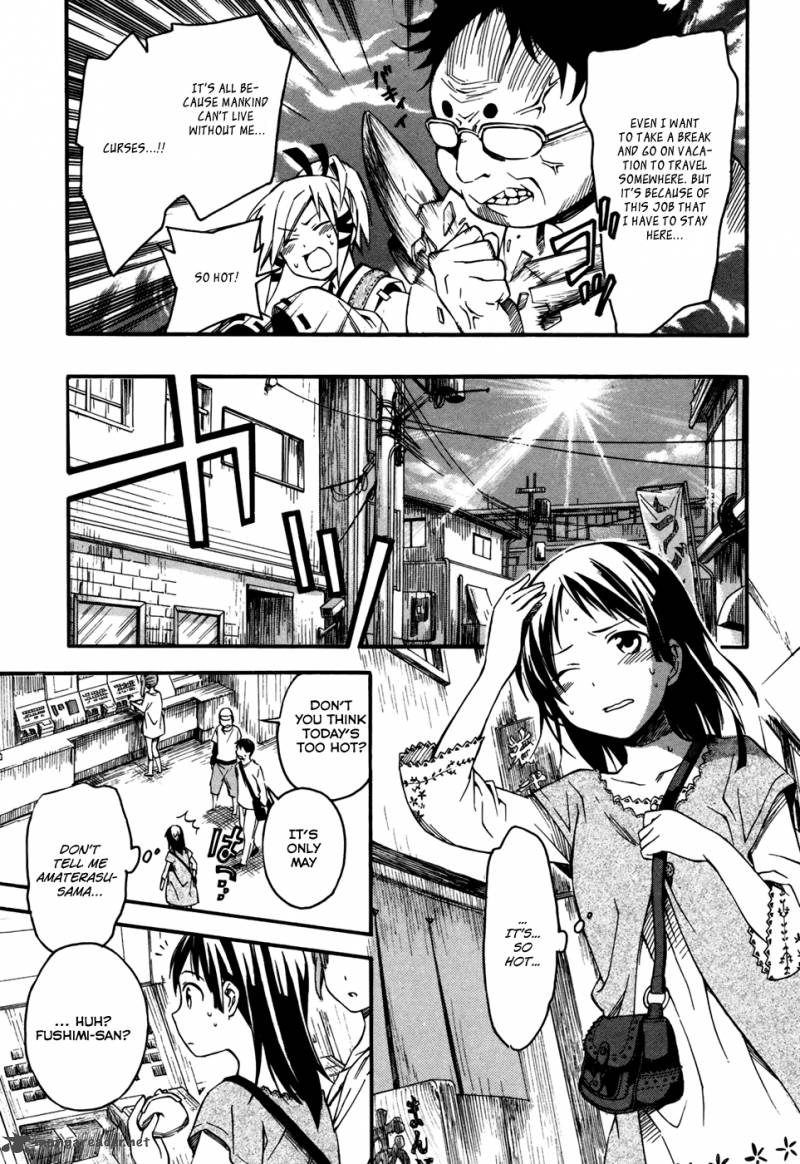 Inari Konkon Koi Iroha 4 16