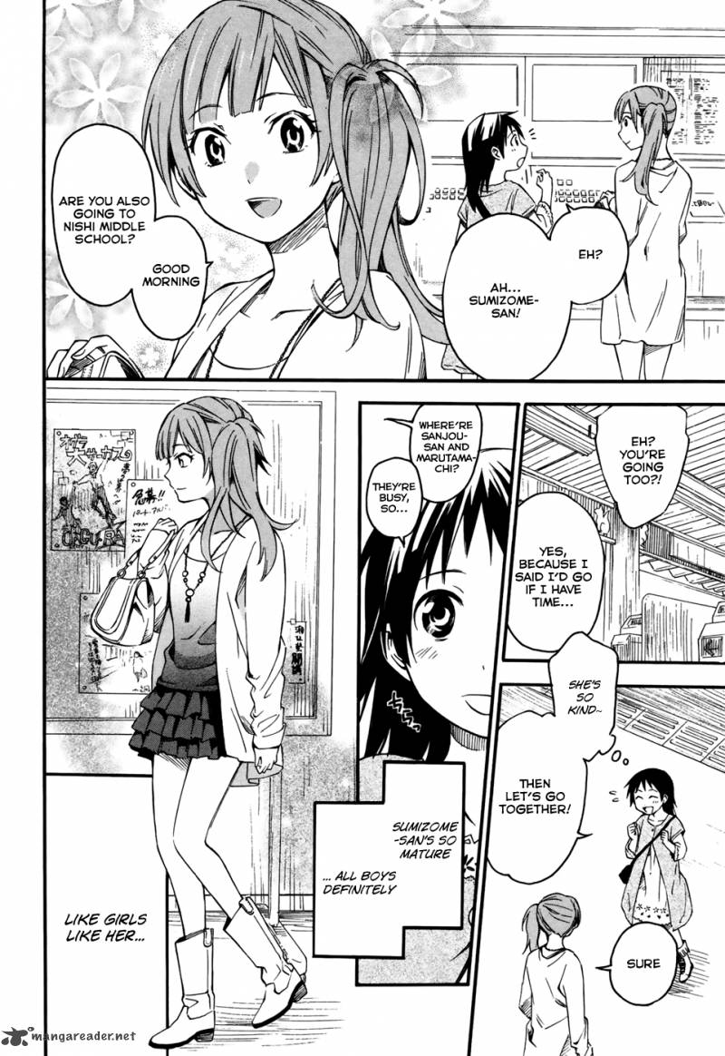 Inari Konkon Koi Iroha 4 17