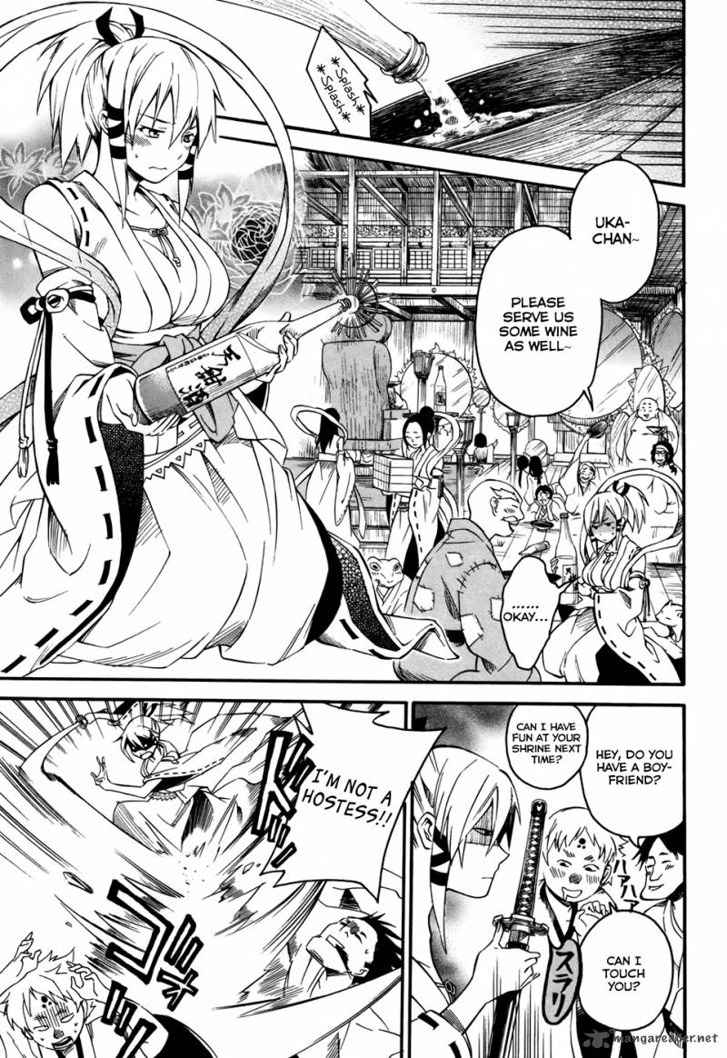 Inari Konkon Koi Iroha 4 18