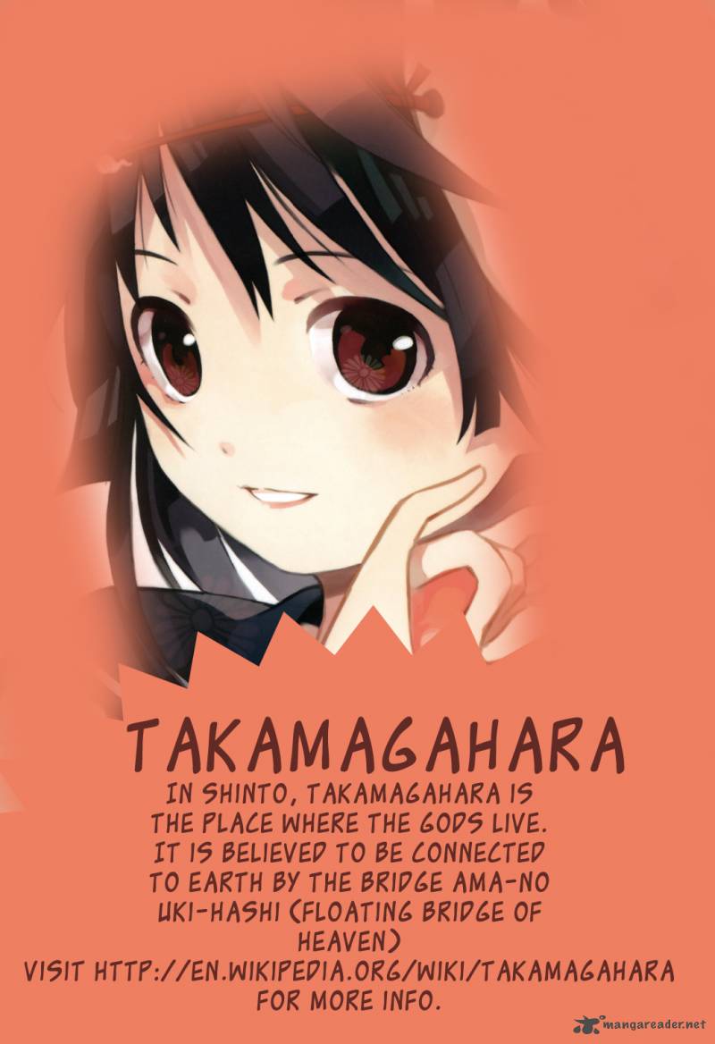 Inari Konkon Koi Iroha 4 2