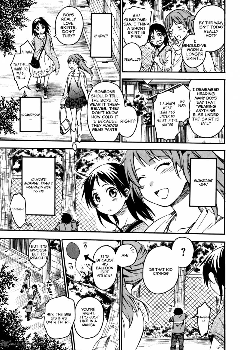 Inari Konkon Koi Iroha 4 20
