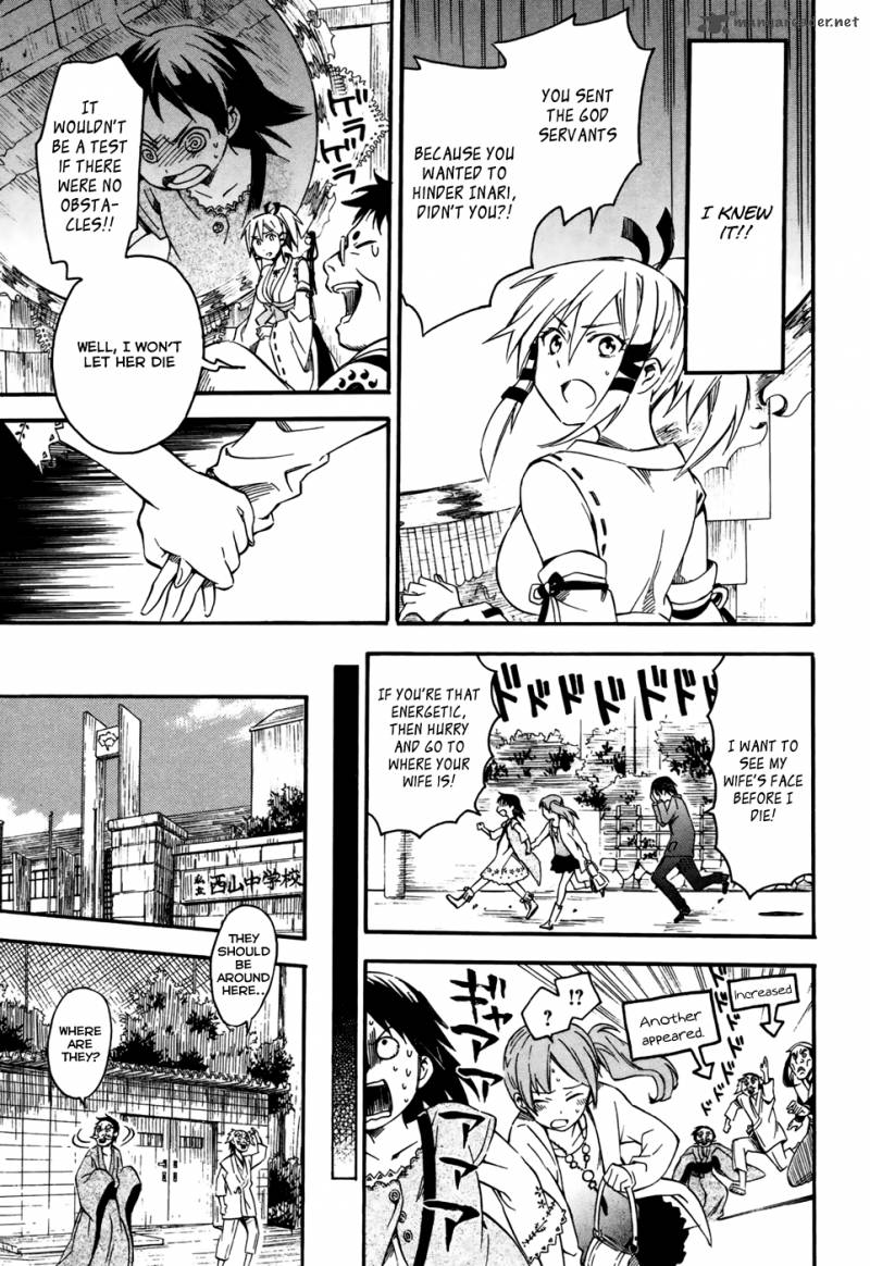 Inari Konkon Koi Iroha 4 24