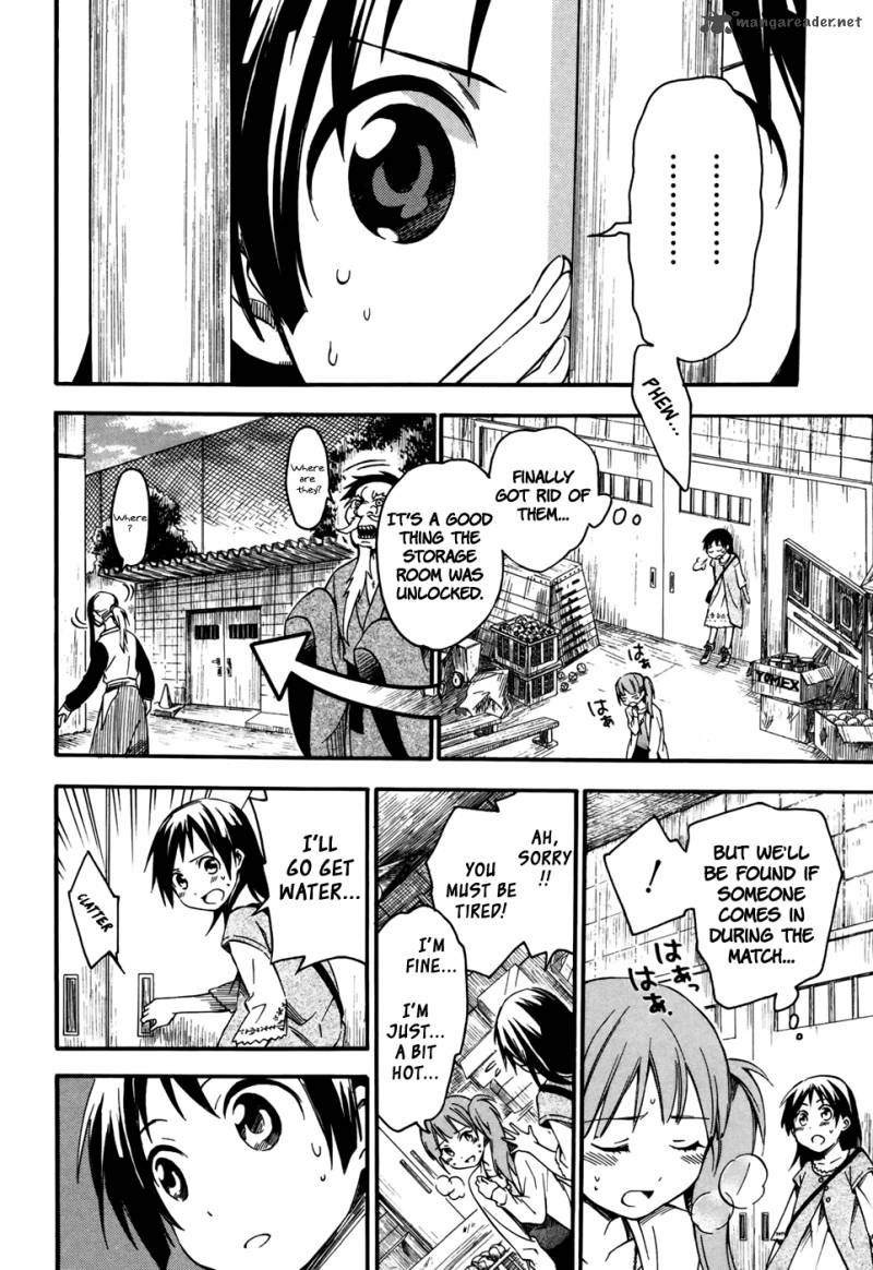 Inari Konkon Koi Iroha 4 25