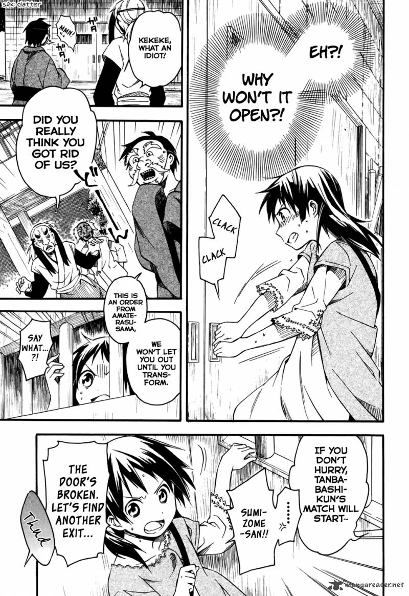 Inari Konkon Koi Iroha 4 26