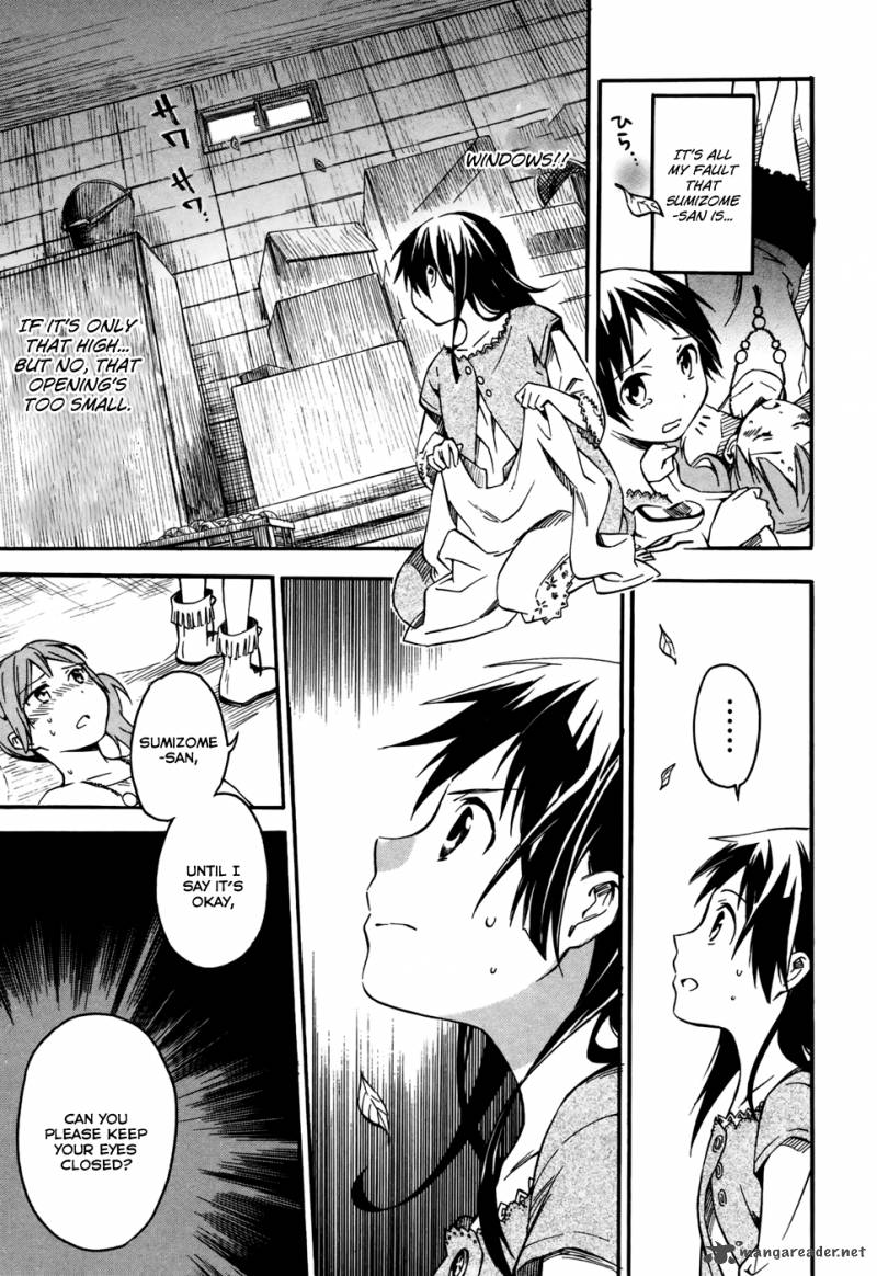 Inari Konkon Koi Iroha 4 28