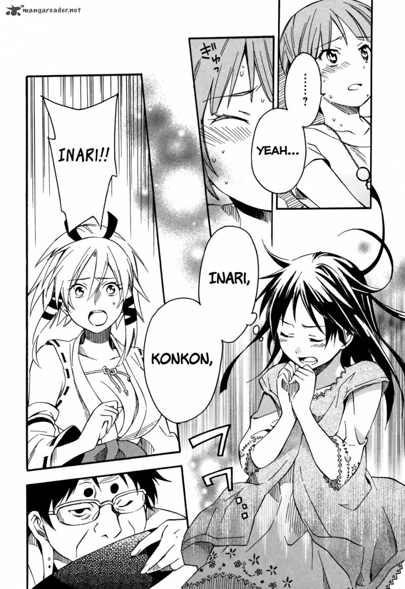 Inari Konkon Koi Iroha 4 29