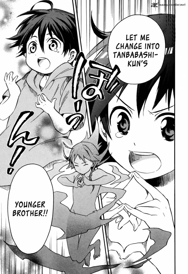 Inari Konkon Koi Iroha 4 30