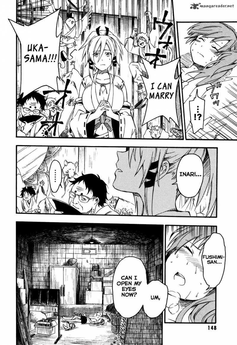 Inari Konkon Koi Iroha 4 31