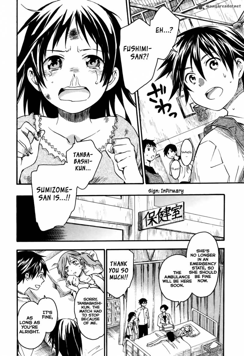 Inari Konkon Koi Iroha 4 33