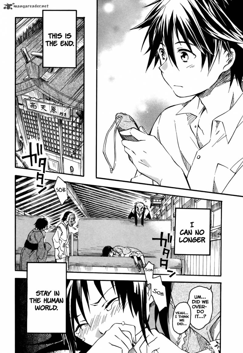 Inari Konkon Koi Iroha 4 37