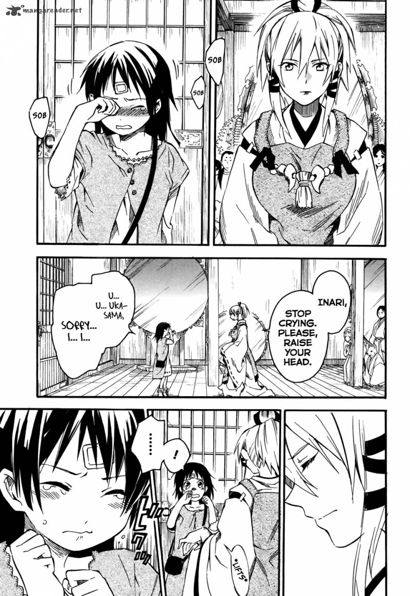 Inari Konkon Koi Iroha 4 38