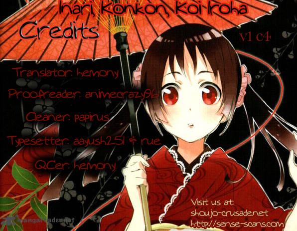 Inari Konkon Koi Iroha 4 4
