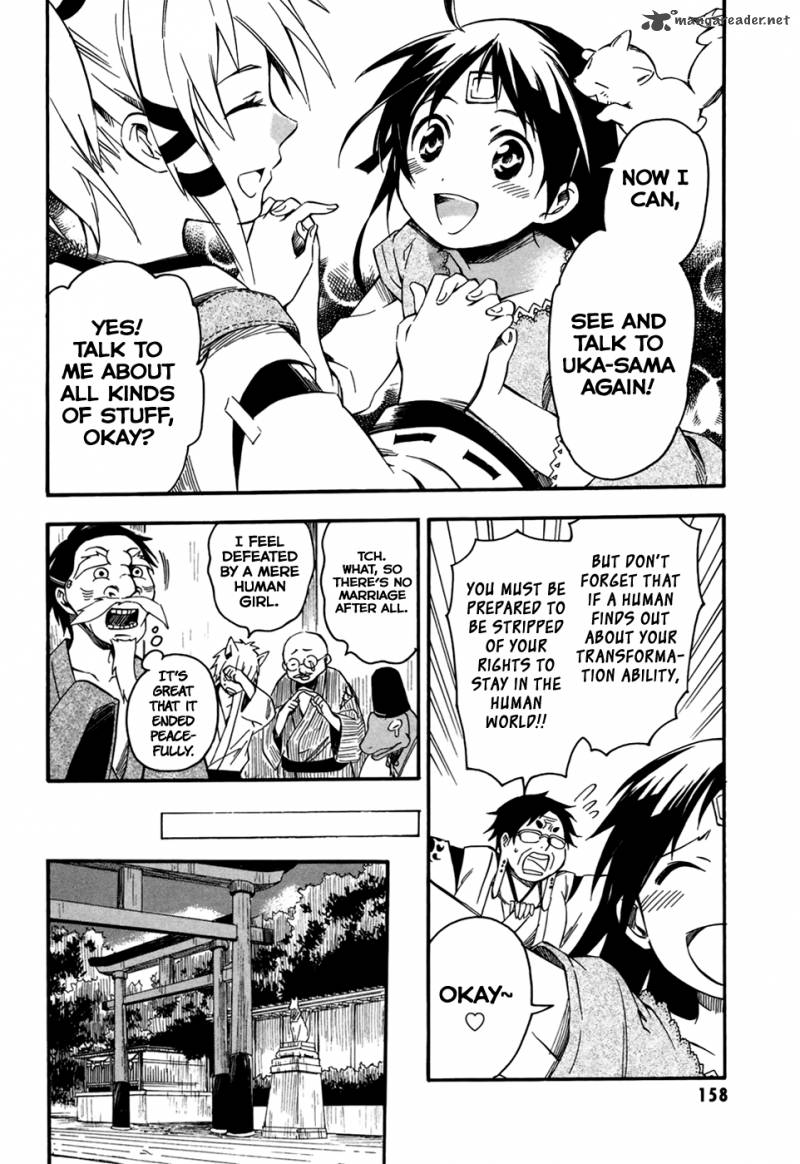 Inari Konkon Koi Iroha 4 41