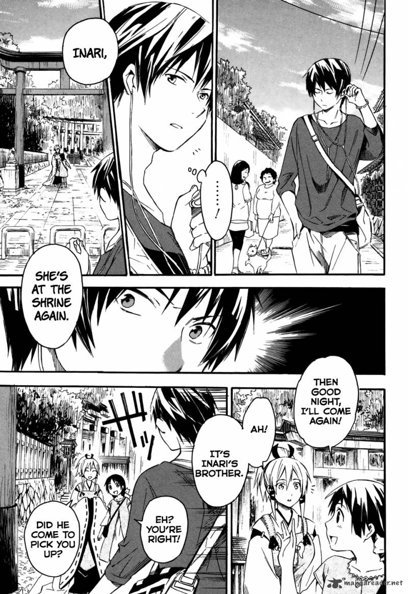 Inari Konkon Koi Iroha 4 42
