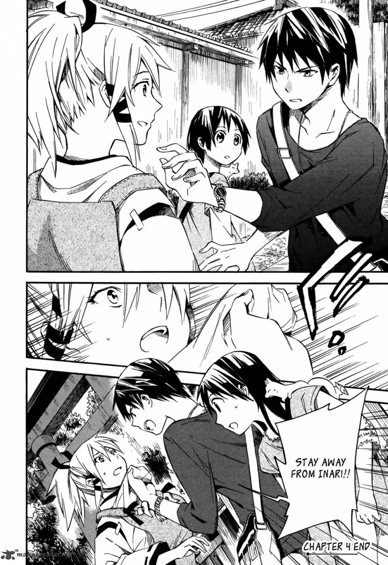Inari Konkon Koi Iroha 4 43
