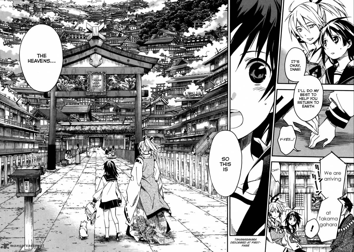 Inari Konkon Koi Iroha 4 6