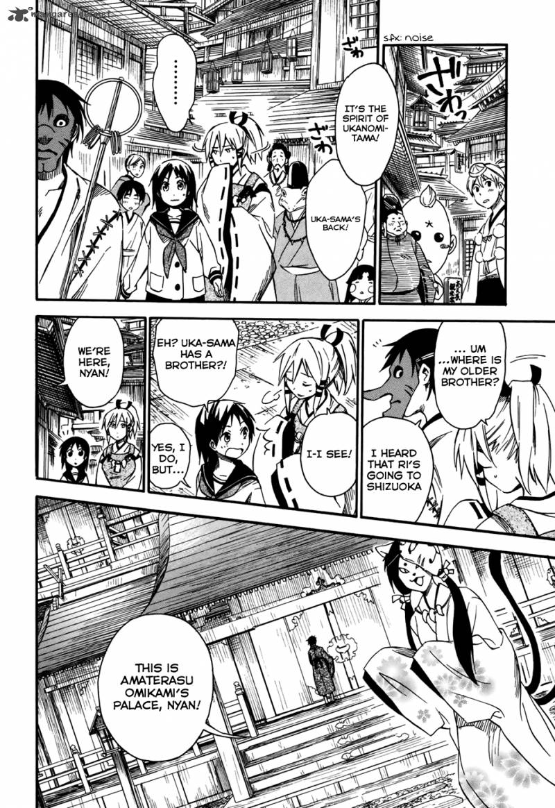 Inari Konkon Koi Iroha 4 7