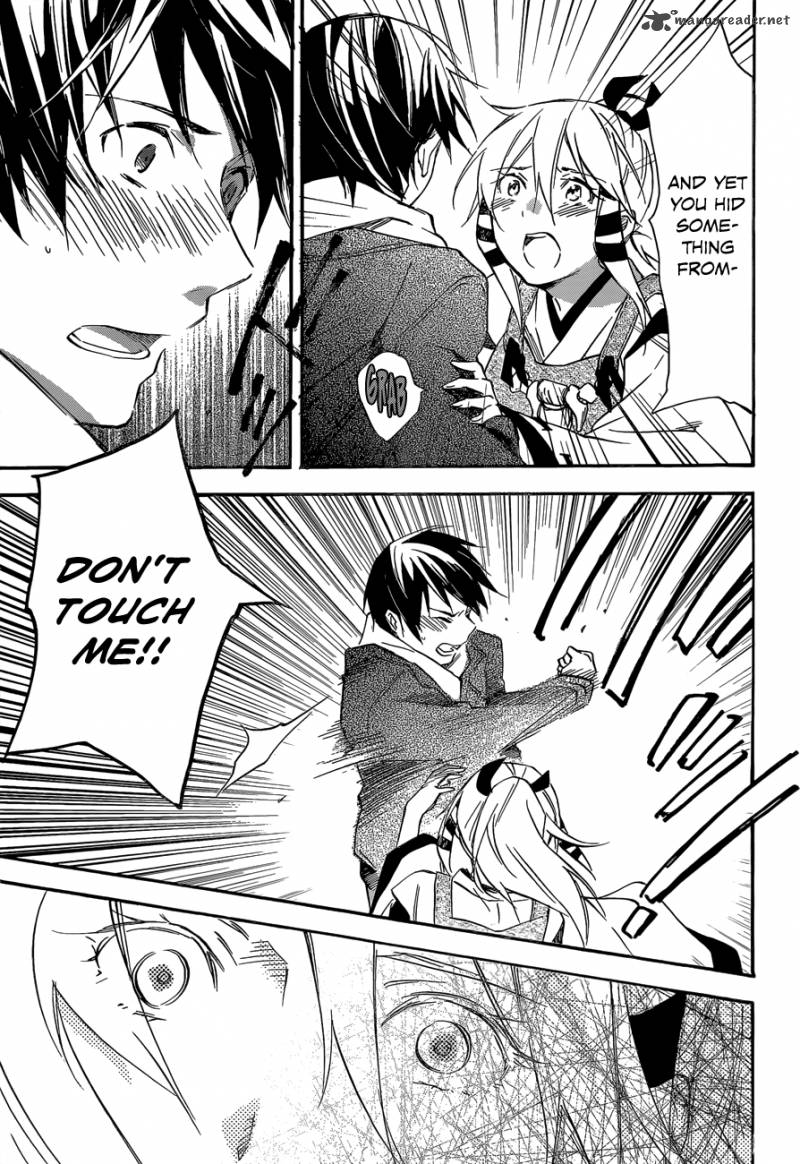 Inari Konkon Koi Iroha 40 15
